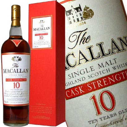 Macallan 10 Years Old